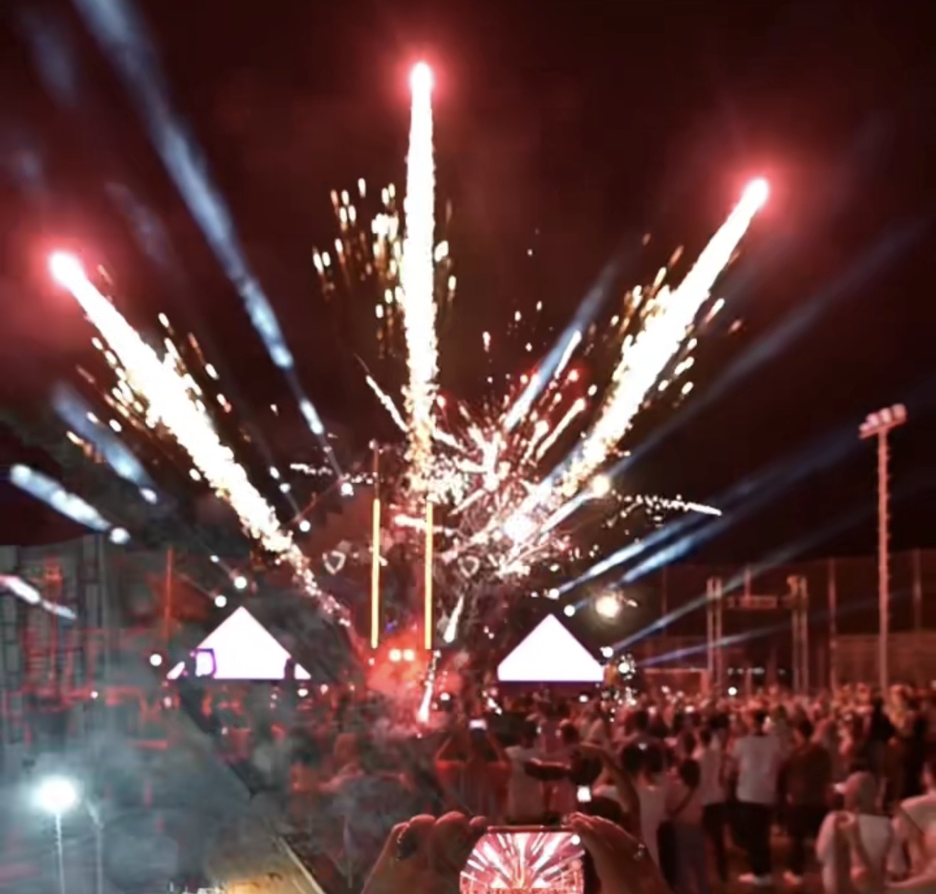 Al-Salam University - Funday 2026